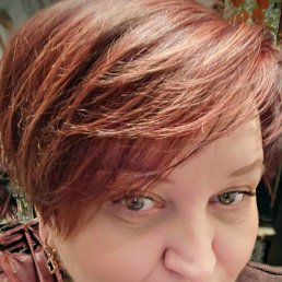 �����, �����, 54 ����