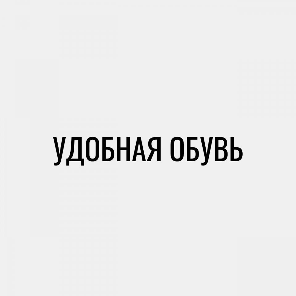 Вот, что оказалось богатством - 5