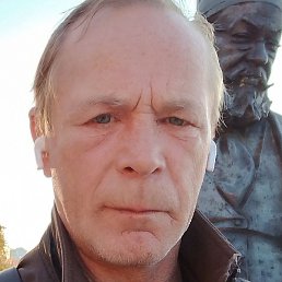 �������, ������, 52 ����