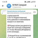 ���� �����, ������, 19 ��� - ��������� 14 ������ 2026