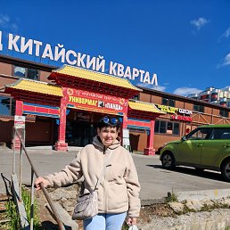 , 54, --