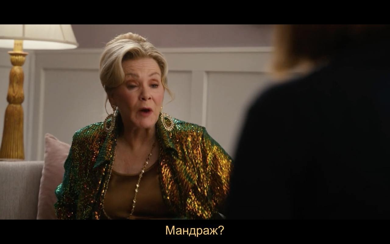  / Hacks, 2021-... s04e04 - 4