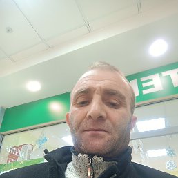 , , 44 