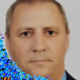 ������ ��������, ������, 53 ����