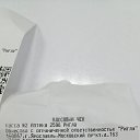 ���� �����, ���������, 56 ��� - ��������� 16 ����� 2026 � ������ ������ ��������