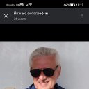 ���� Victor, �����-���������, 64 ���� - ��������� 31 ���� 2026