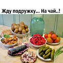 ���� �����, �������, 38 ��� - ��������� 1 ������� 2025