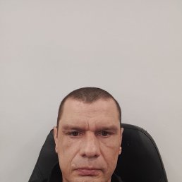 , 45, -