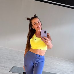 ���������, �����-���������, 44 ����