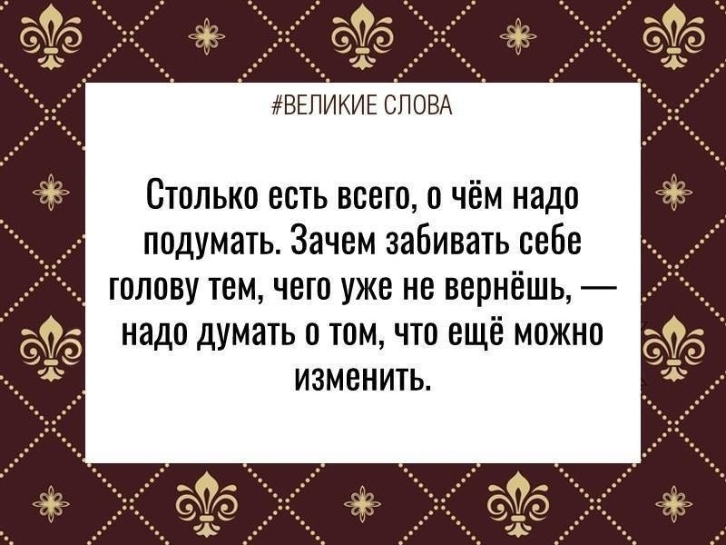 ������� ����� | ������, ����� � �������� - 24 ����� 2026 � 19:36