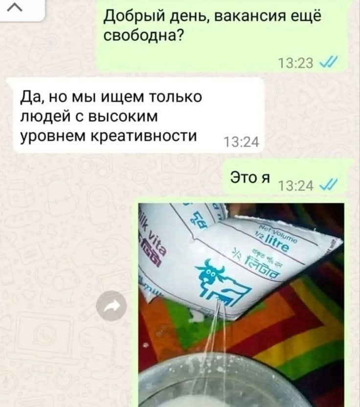 :)