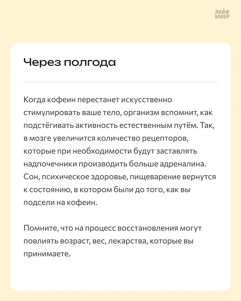     ,     .     ... - 5