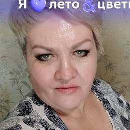 ��������, ������, 52 ����