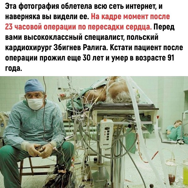 ��������� ��� ������ �����