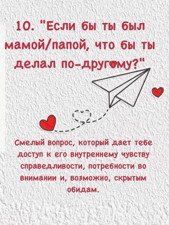       - 22  2025  16:42 - 9