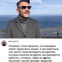 ���� ����, ��������, 45 ��� - ��������� 4 ������ 2023