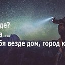 ���� �������, ������ - ��������� 3 �������� 2025 � ������ ������ ��������