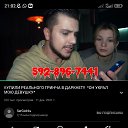 ���� �������, ���������, 25 ��� - ��������� 13 ������� 2023 � ������ ���� ����������