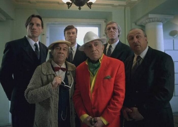   ,  90-   .     ... - 9