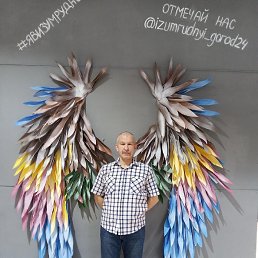 �������, 59 ���, ����������