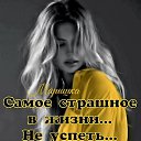 ���� ����, ��������, 63 ���� - ��������� 14 ������ 2026 � ������ ������ ��������
