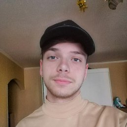 , 25, -