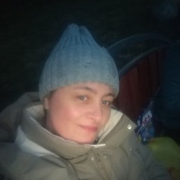 Svetlana, 41, 