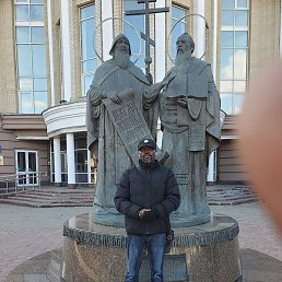 �������, ������, 45 ���