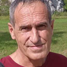 �������, ����, 56 ���