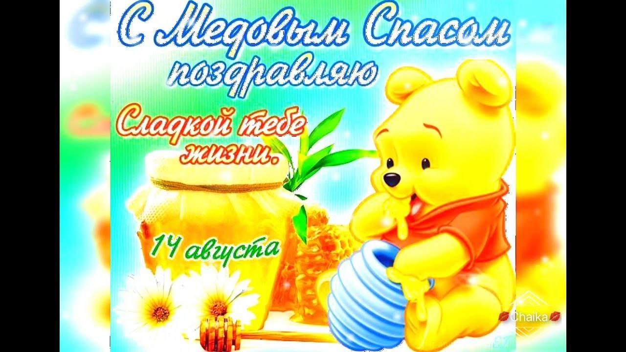   ,    . - 14  2025  07:49 - 6