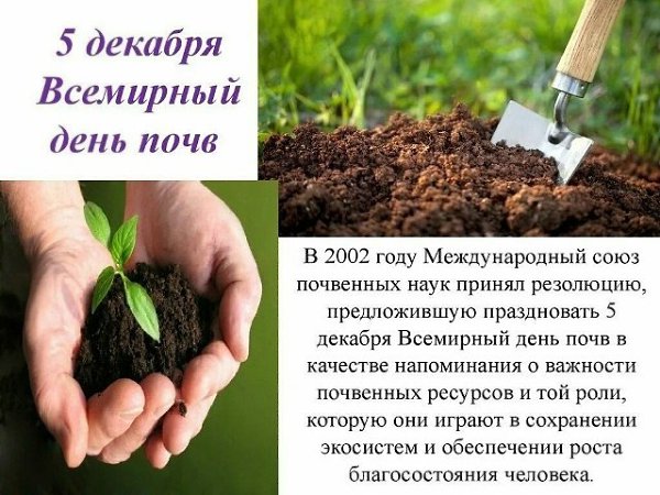 : , , , , , , , , , , , ... - 4