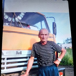 ���� ��������, ������, 20 ��� - ��������� 24 ������� 2023