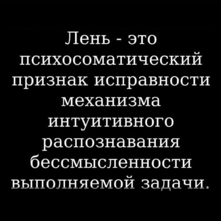 ������������� ���� - 16 ������� 2026 � 22:16