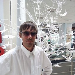 ������, �����, 43 ����