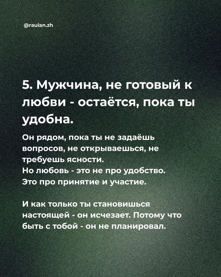    ! - 5