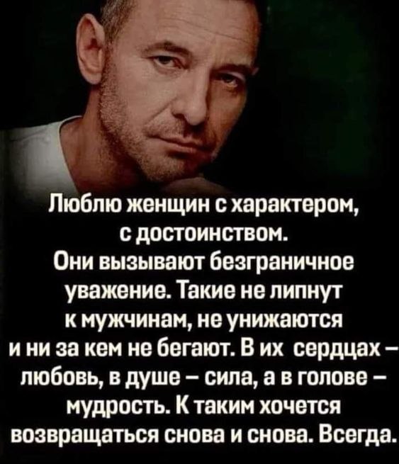 ₪╬═►  ||  ||  ◄═╬₪ - 23  2024  09:53