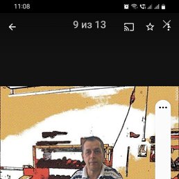 ���� ������, ������, 61 ��� - ��������� 11 ��� 2025