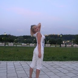 ����, ���������, 48 ���