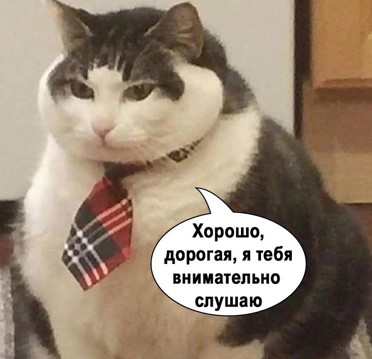    - 2
