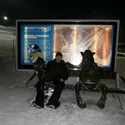 �������, ����������, 40 ���