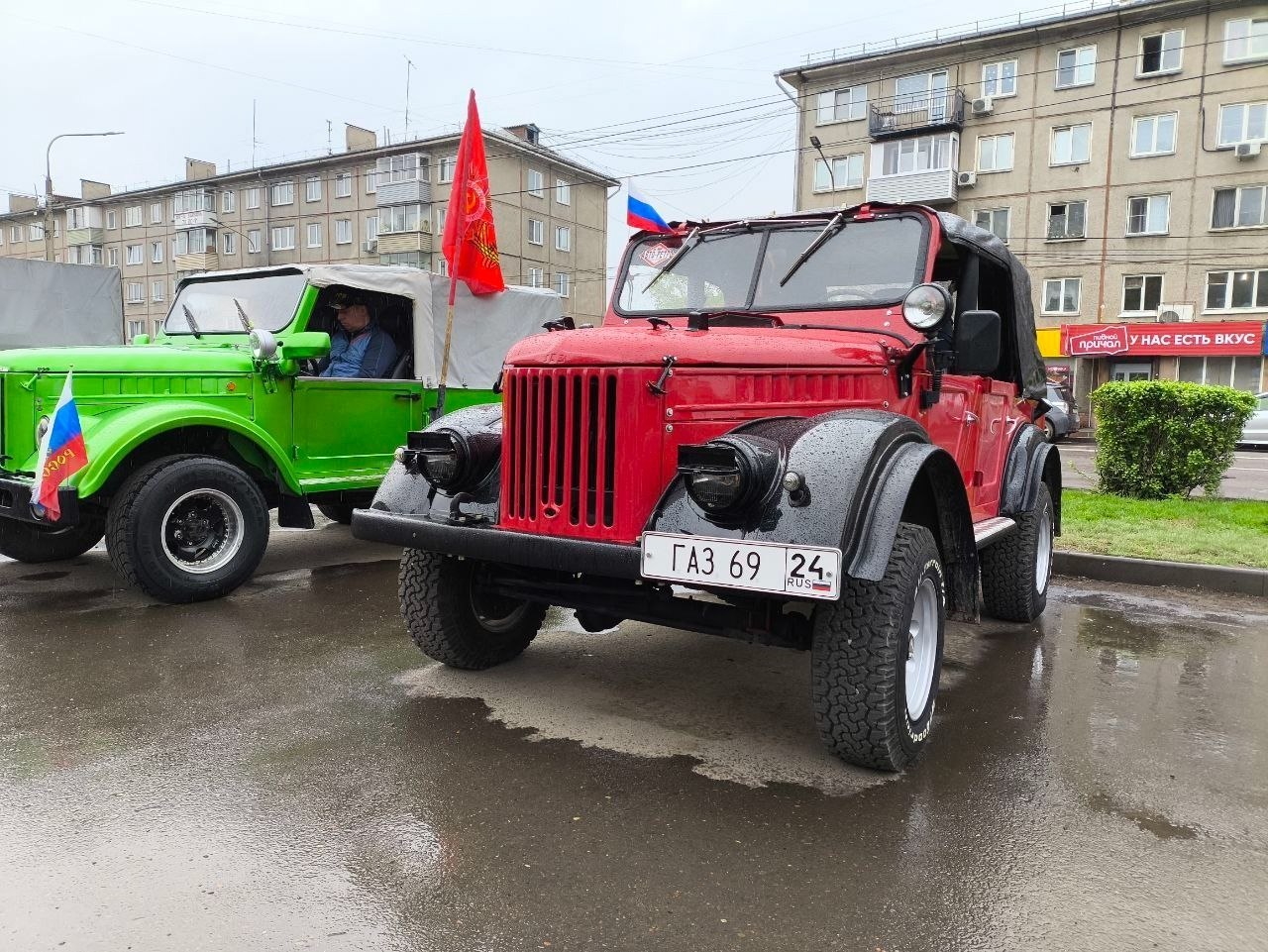    .  : https://fotostrana.ru/away?to=/sl/ei54 ... - 4