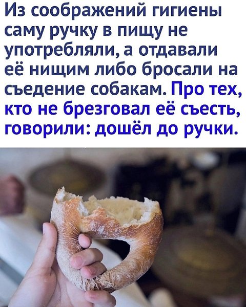    - 3