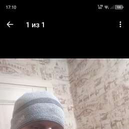 ����, 56 ���, �����-���������