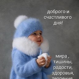  , , 70  -  27  2023