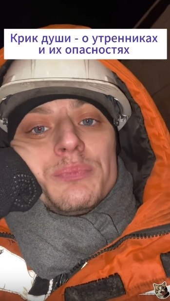 �� pa�o�ae� �e�o� opo�o� �a ��pe����a� � pa���e ���a�, ��o ca�oe ����oe - ��o �oc���, �apa � c����� ...