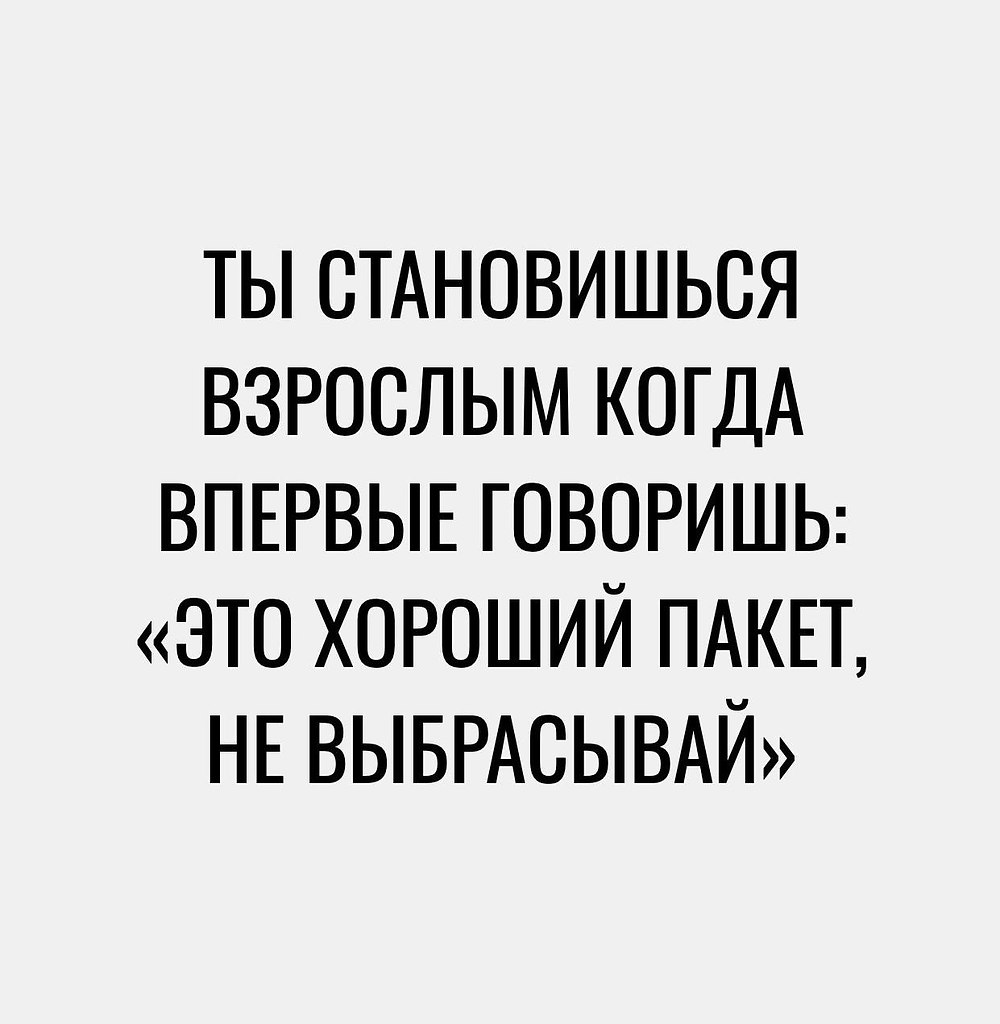 ������� ����� ������� ������ - 4 ���� 2026 � 06:21 - 3