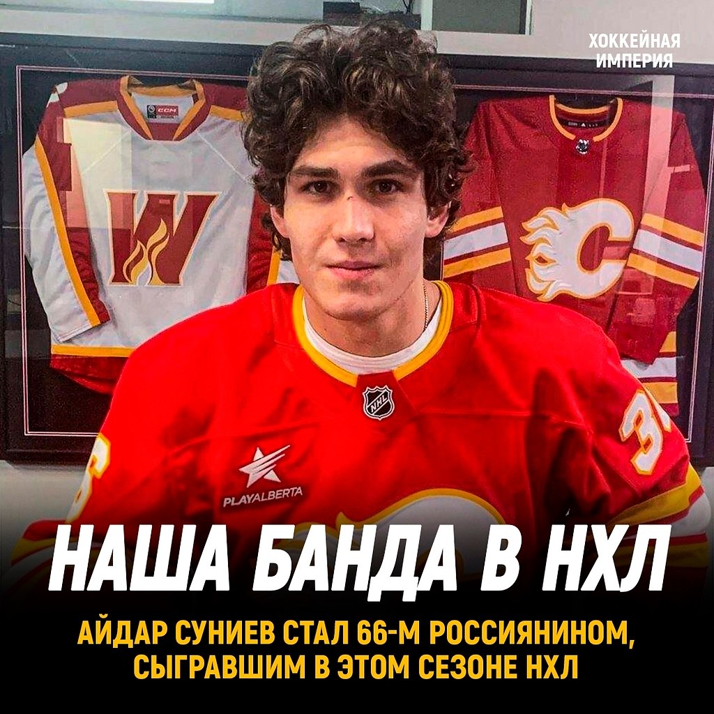 ����� ������ ���� 66-� �����������, ��������� � ���� ������ ���.������ ���������� ���������� ...