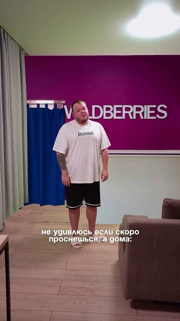 Чтоб далеко ходить не надо было) - 2
