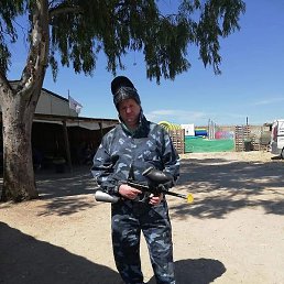 �������, �������, 52 ����