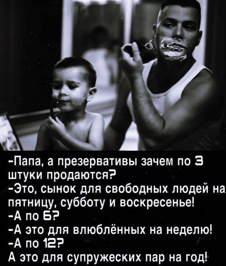 :)      ...)))